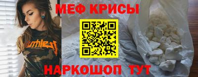 PSILOCYBIN Краснознаменск