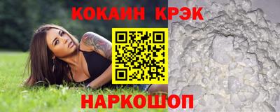 PSILOCYBIN Краснознаменск