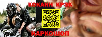 PSILOCYBIN Краснознаменск