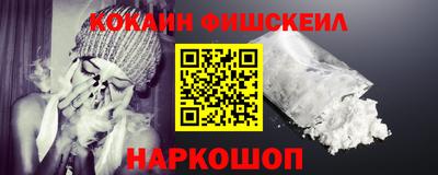 PSILOCYBIN Краснознаменск