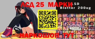 MESCALINE Краснодар