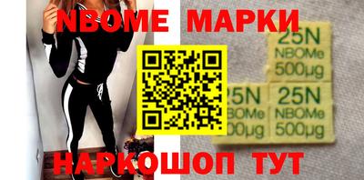 MESCALINE Краснодар