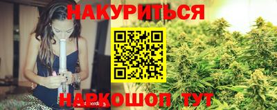 MESCALINE Краснодар