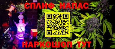 PSILOCYBIN Краснознаменск