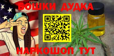 MESCALINE Краснодар