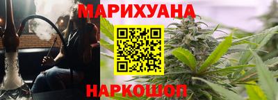 MESCALINE Краснодар