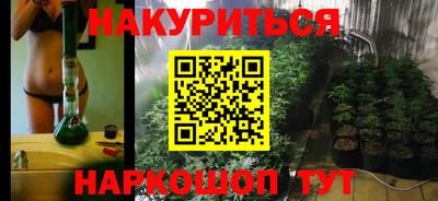 MESCALINE Краснодар