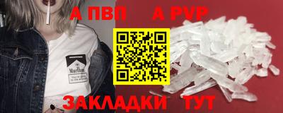 PSILOCYBIN Краснознаменск