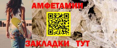 PSILOCYBIN Краснознаменск