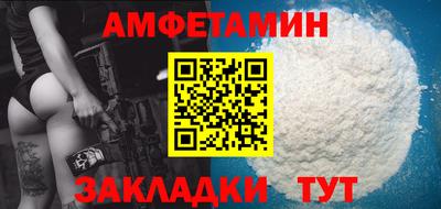MESCALINE Краснодар