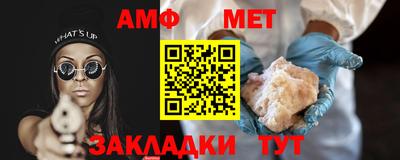 MESCALINE Краснодар