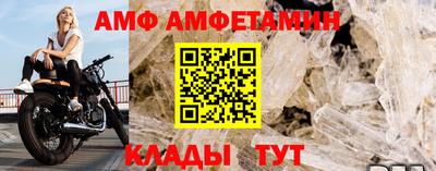 PSILOCYBIN Краснознаменск
