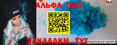 PSILOCYBIN Краснознаменск