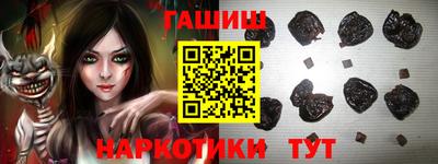 MESCALINE Краснодар