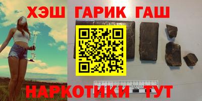 MESCALINE Краснодар