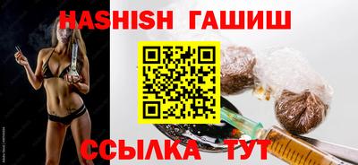 MESCALINE Краснодар