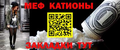 PSILOCYBIN Краснознаменск