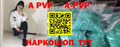 PSILOCYBIN Краснознаменск