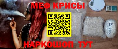 PSILOCYBIN Краснознаменск